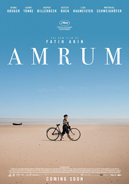 Канны 2025: «Амрум» Фатиха Акина — изгнание из рая и путешествие в немецкую душу