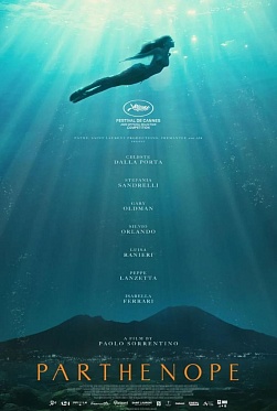 Канны 2024: оживший миф о Партенопе и ода Неаполю в фильме Соррентино Канны 2024: оживший миф о Партенопе и ода Неаполю в фильме Соррентино