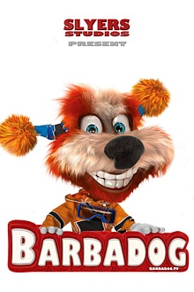 Барбадожкины истории