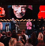 43 ММКФ: церемония открытия в фотографиях