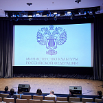 Питчинг в Минкульте: дебютанты рассказывают личные истории