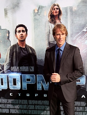 «Трансформеры 4» станут началом новой трилогии