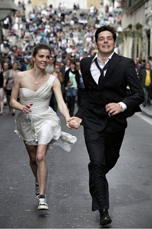 Особый день