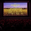 Презентация ИРИ: главные премьеры сезона 2026/2027