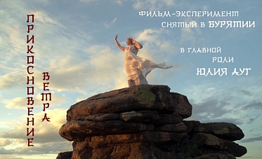 Анастасия Разлогова, Анджей Петрас: «Мы найдем свою нишу и дистрибьютора как за рубежом, так и в России»