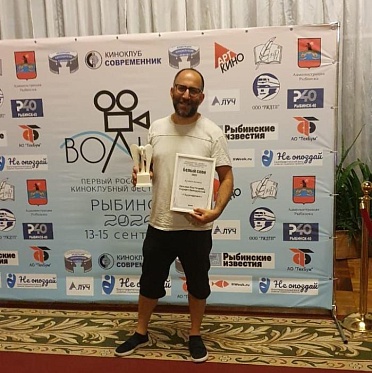 Белый слон 2023: награда Михаилу Местецкому Белый слон 2023: награда Михаилу Местецкому