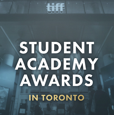 53 Student Academy Awards будет вручена на кинофестивале в Торонто 53 Student Academy Awards будет вручена на кинофестивале в Торонто
