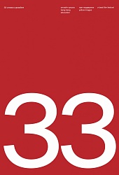 33   
