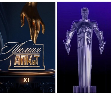 Премия АПКиТ и Национальная премия веб-контента были перенесены