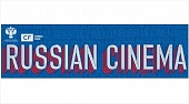 Объединенный российский стенд RUSSIAN CINEMA на EFM