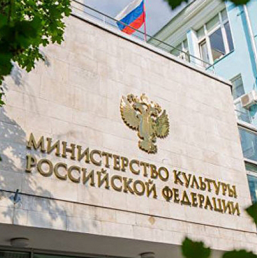 Разговор на высшем уровне: Владимир Мединский обсудил с ведущими продюсерами проблемы отечественного кинематографа