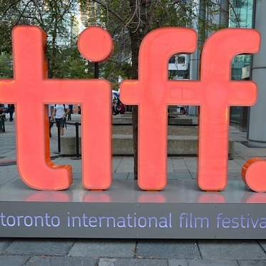 Фестиваль в Торонто остался без многолетнего спонсора