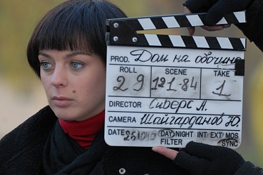 «Дом на обочине» отправится за океан