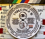 Star Media приступила к съемкам нового сезона сериала «Ищейка»