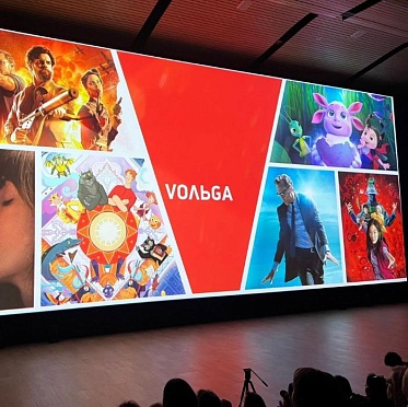 Вольга на СПбМКФ 2025: «Горыныч», хорроры и фестивальные новинки