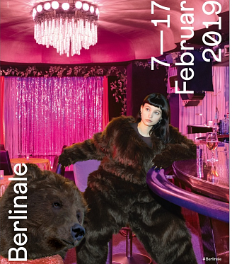 Берлинале 2019: фоторепортаж с основных мероприятий Берлинале 2019: фоторепортаж с основных мероприятий
