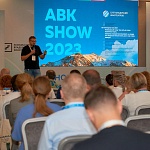 Три прокатчика – три проекта: экспериментальный формат питчинга на АВКшоу