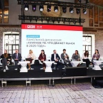 На CSTB.PRO.MEDIA 2026 обсудят тенденции платного ТВ и стратегии развития экосистем