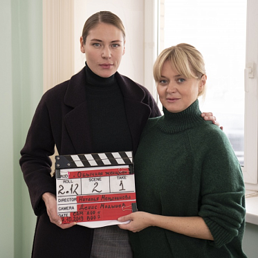 В Москве стартовали съёмки продолжения сериала «Обычная женщина»