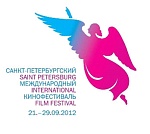 Санкт-петербургский кинофестиваль сформировал программу