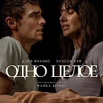 Итоги уикенда с 31 июля по 3 августа: боди-хоррор и медведь вернули в кинотеатры зрителей