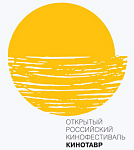 32 Кинотавр: открывается прием заявок на питчинг сериальных проектов
