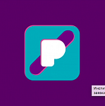 Поддержку от Института развития интернета получат 116 проектов