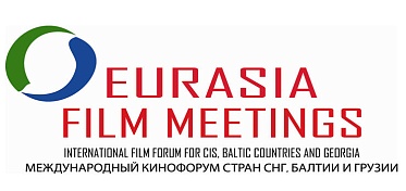 EAVE объявляет конкурс на участие в продюсерском курсе B’EST 