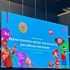 СПбМКФ 2026: российская анимация — время полного метра?