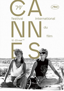 Официальный киарт 79 Каннского кинофестиваля