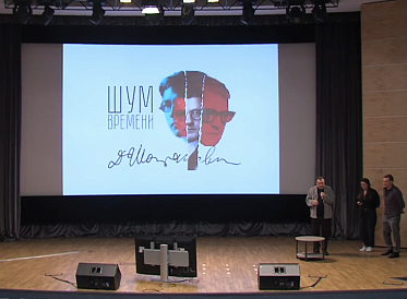 Киностудия РОК представила два проекта в Фонде кино