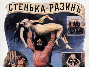 Открылся XII фестиваль архивного кино "БЕЛЫЕ СТОЛБЫ-2008" Открылся XII фестиваль архивного кино "БЕЛЫЕ СТОЛБЫ-2008"