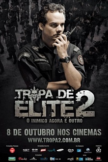 Элитный отряд: Враг внутри