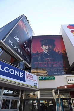 MIPCOM 2017. Видеодневники: Выпуск 2