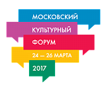 Объявлен шорт-лист претендентов на киноприз мэра «За создание образа Москвы в киноискусстве»
