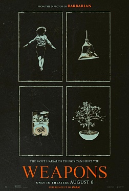 Кассовые сборы в США и Канаде с 15 по 17 августа: фильм ужасов «Орудия» сохраняет лидерство