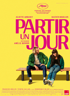 Канны 2025: «Рецепт счастья» — кулинарный мюзикл с привкусом ностальгии и недоваренных идей