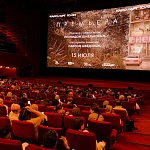 Премьера анимационного триллера «Непокой» от интернет-сенсации Леонида Шмелькова в Октябре