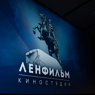 Золотая коллекция Ленфильма стала доступна для кинопроката