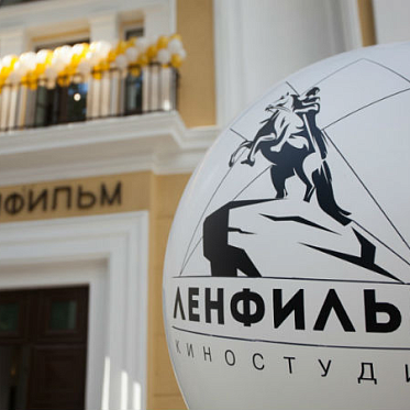 Ленфильм получил исключительную лицензию на использование Золотой коллекции