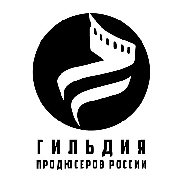 Гильдия продюсеров и организаторов кинопроцесса объявила призеров по итогам 2020 года