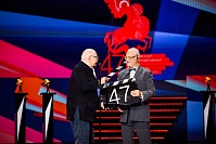 церемония открытия 47 Московского Международного кинофестиваля, президент смотра Никита Михалков, режиссер, основатель продюсерской компании Eddie Saeta Луис Миньярро (Испания)