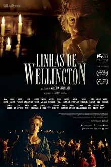 Линии Веллингтона 