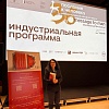 Нина Ромодановская представила учебник по киномаркетингу на фестивале Послание к человеку