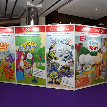 MIPJunior и MIPCOM 2018. Видеодневники: Выпуск 1 