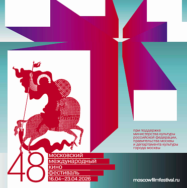 В ММКФ ответили на слова Александра Сокурова о неврученной премии