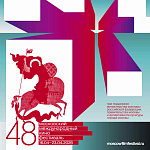 В ММКФ ответили на слова Александра Сокурова о неврученной премии