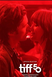 Чарли и Харпер