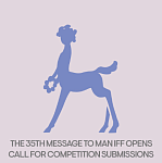 Фестиваль Послание к человеку продлевает прием заявок