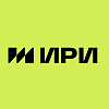 ИРИ начал принимать заявки на пятый конкурс дебютов